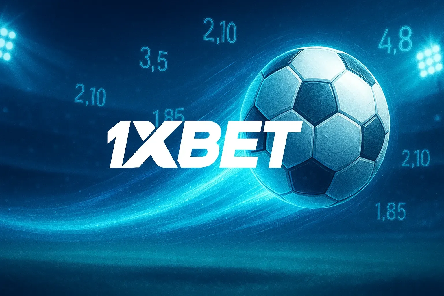 О компании 1XBET